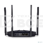 Двухдиапазонный роутер MERCUSYS AX3000 Wi-Fi 6, до 574 Мбит/с на 2,4 ГГц + до 2402 Мбит/с на 5 ГГц,4 фиксированные внешние антенны, 3 гигабитных порта LAN, 1 гигабитный порт WAN, фото20