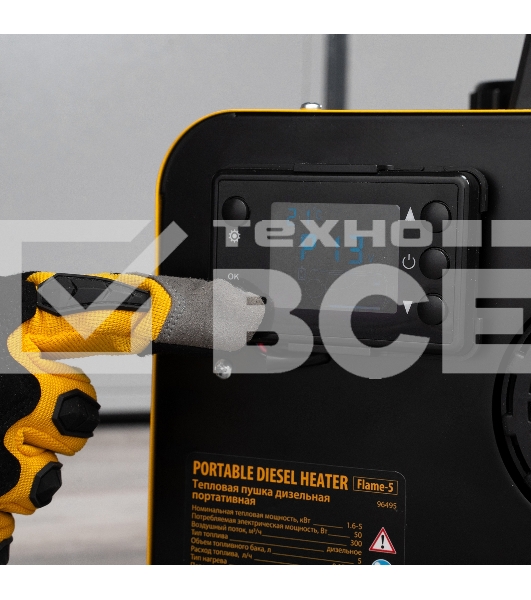 Дизельная тепловая портативная пушка Denzel Flame-5, 5кВт, 300м3/ч, непр.наг., циф. терм.