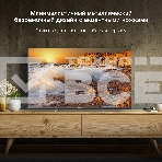 Телевизор Hyundai 32