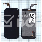 Дисплей для Micromax A250 Canvas Turbo черный, фото 1