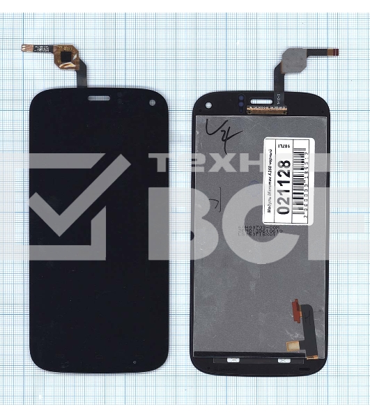 Дисплей для Micromax A250 Canvas Turbo черный