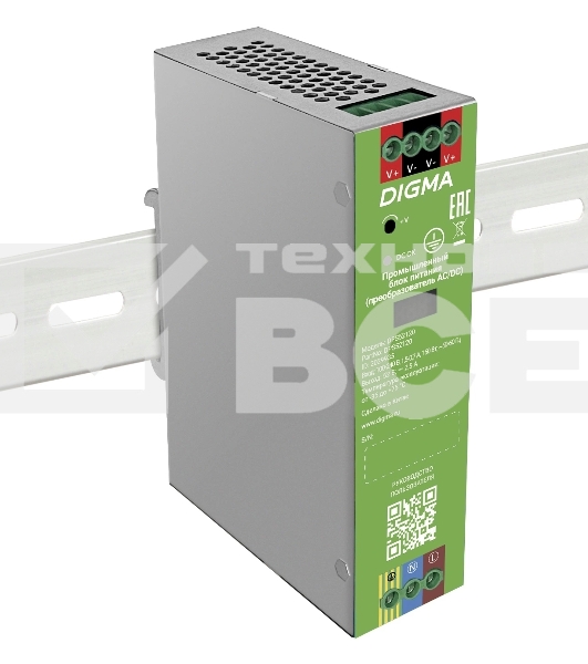 Блок питания AC/DC Digma DPS52120 52В 120Вт