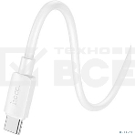 Кабель USB HOCO X96 Type-C/ 1m/ 3A/ White, фото3