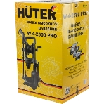 Мойка Huter W-4-2500 PRO, фото8