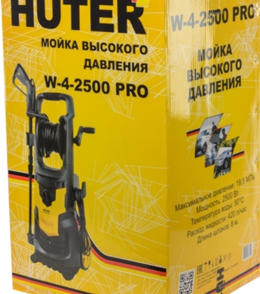 Мойка Huter W-4-2500 PRO