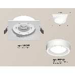 Комплект встраиваемого светильника Ambrella light XC8061018 SWH/FR белый песок/белый матовый GX53 (C8061, N8433), фото 1