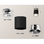 Светильник Ambrella Light XS6302121 SBK/PSL черный песок/серебро полированное MR16 GU5.3 (N6903, C6302, N6132), фото 1