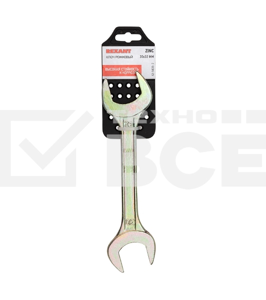 Ключ гаечный рожковый Rexant 30х32 мм, желтый цинк