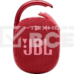 Портативная акустика JBL CLIP 4, красный, фото8