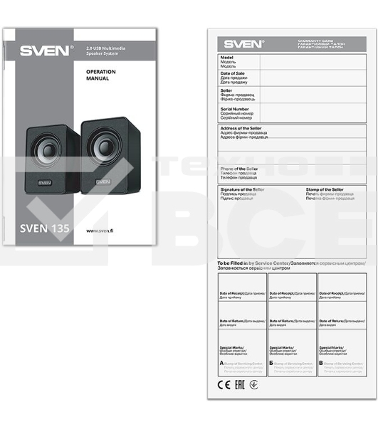 Акустическая система SVEN 135, черный (6 Вт, питание USB)