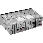 Автомагнитола Ural Молот АРС-МТ 333К 1DIN 4x25Вт, фото 1