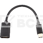 Кабель USB-C TO USB OTG 0.1M AT4716 ATCOM, фото3