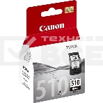 Картридж струйный PG-510Bk (2970B007) черный (220 стр.) для Canon PIXMA MP240, 260, 480, MX320, 330, фото7