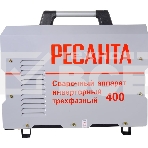 Сварочный аппарат инверторный САИ 400 Ресанта, фото2