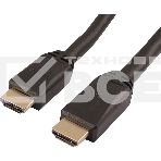 Кабель LAZSO WH-111 HDMI (m)/HDMI (m) 10м, фото2