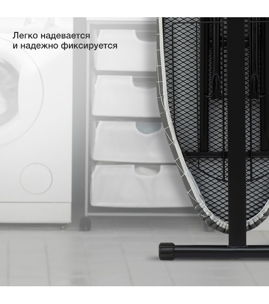 Покрытие для гладильной доски Starwind SW-C1748B 132x53см серый