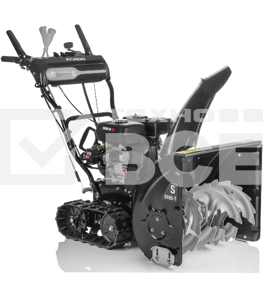 Снегоуборщик бензиновый Hyundai S 6165-T 6.5л.с.