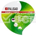 Ножницы газонные, 350 мм, пластиковые обрезиненные рукоятки  Palisad, фото4