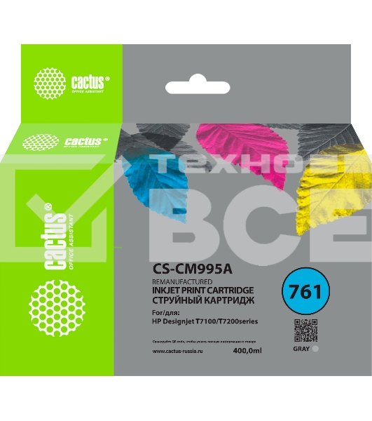 Картридж струйный Cactus CS-CM995A №761 серый (400мл) для HP DesignJet T7100/Т7200