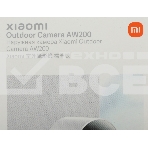 Камера IP Xiaomi Outdoor Camera AW200 white (3 Mп, 2304 х1296 , 101,7°, Wi-Fi, IP66) (BHR6398GL), фото16