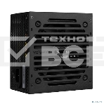 Блок питания Aerocool / Formula VX-600 PLUS, 600Вт 120мм, черный, фото17