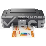 МФУ струйный Canon PIXMA MG2541S (0727C071), A4, цветная, печ. 8 стр/мин. (ч/б) 4 стр/мин. (цветн.), 4800x600 dpi (принтер), 1200х600 dpi (сканер), USB, фото3