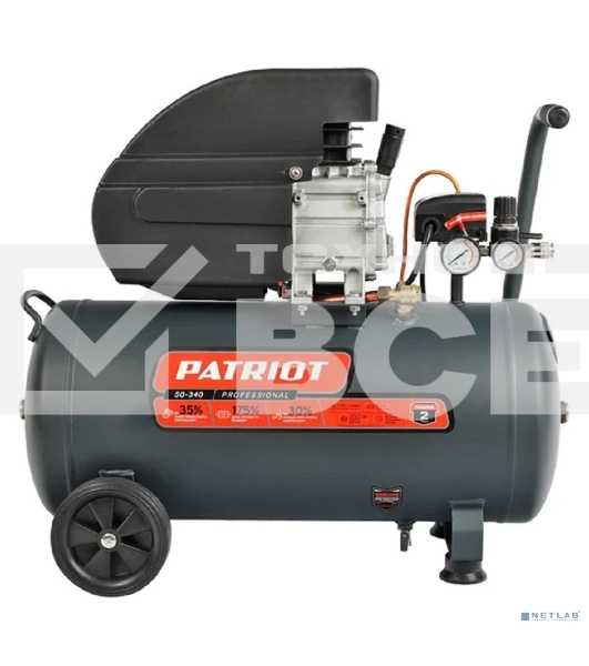Компрессор Patriot поршневой масляный Professional 50-340, 340 л/мин, 8 бар, 2000 Вт, 50 л, быстросъемный 1/4