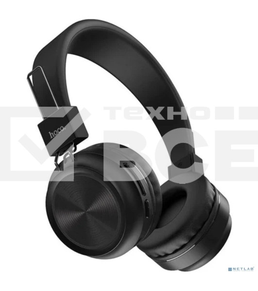Беспроводные/проводные наушники Hoco W25 черный, полноразмерные, Bluetooth + проводной, до 12 ч.