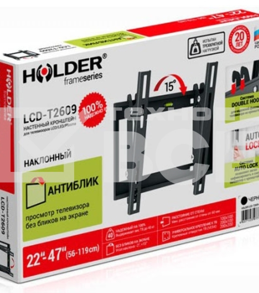 Кронштейн для телевизора Holder LCD-T2609 черный 22
