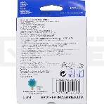 Картридж струйный Brother LC525XLC голубой (1300стр.) для Brother DCP-J100/J105/J200, фото 1