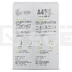 Бумага Cactus CS-OPB-A480250 класс B CS-OPB-A480250 A4/80г/м2/250л./белый CIE153% общего назначения(офисная), фото2