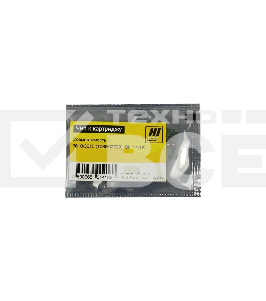 Чип к картриджу Xerox Phaser 3610/WC3615 (Hi-Black) new, 14.1K