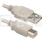 Кабель Defender USB04-06p.bag  Кабель USB 2.0  для соед. 1.8м AM/BM, пакет, фото 1