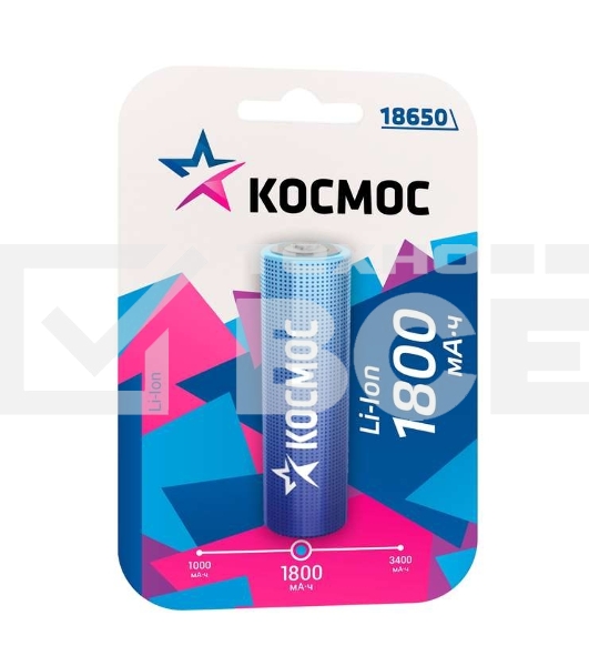 Аккумулятор Li-ion 18650 1800мА.ч без защиты (блист.1шт) Космос KOC18650Li-ion18UBL1