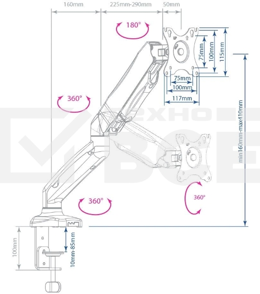 Кронштейн для ЖК мониторов ARM MEDIA LCD-T21w white 15