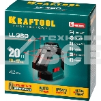 Уровни лазерные KRAFTOOL 34645 ''ll360'' 360 градусов 20м / 70м детектор, фото6