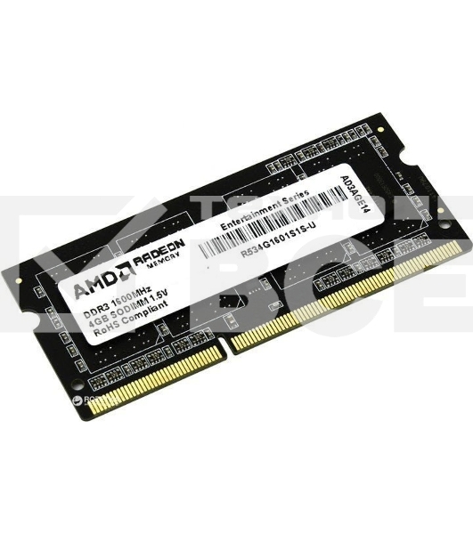 Оперативная память AMD Radeon R5, DDR3, 4Gb (1x4GB), 1600MHz, CL11, SO-DIMM