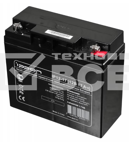 Батарея для ИБП Ippon IP12-17 12В 17Ач
