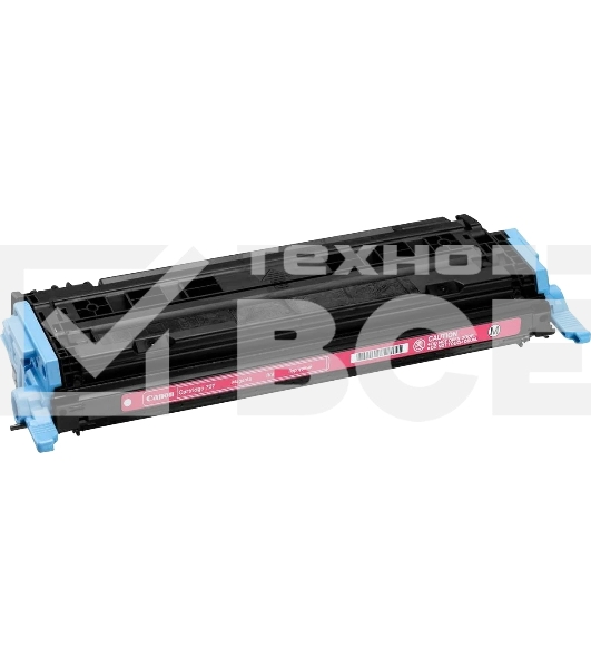 Картридж лазерный Canon 707M (9422A004) Magenta пурпурный, 2000 стр., для LBP 5000/5100