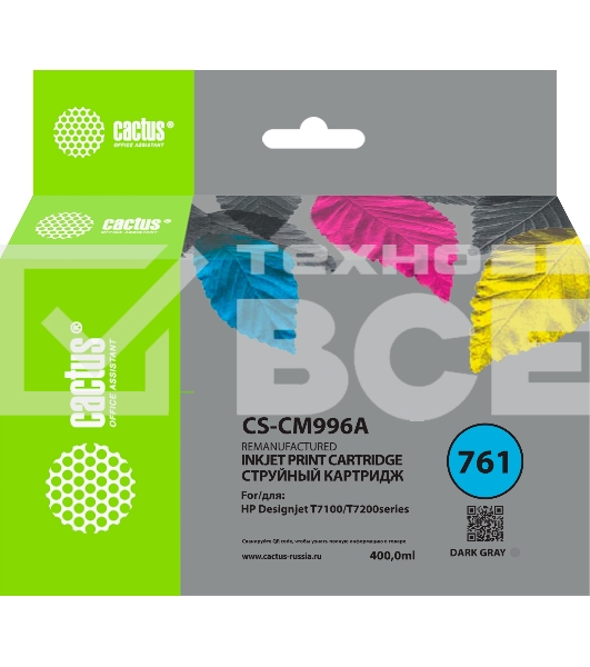 Картридж струйный Cactus CS-CM996A №761 темно-серый (400мл) для HP DesignJet T7100/Т7200