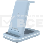 Беспроводное зарядное устройство CANYON WS-304, Foldable  3in1 Wireless charger, with touch button for Running water light, Input 9V/2A,  12V/1.5AOutput 15W/10W/7.5W/5W, Type c to USB-A cable length 1.2m, with QC18W EU plug,132.51*75*28.58mm, 0.168Kg,Blue, фото3