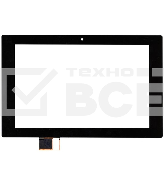 Сенсорное стекло (тачскрин) для Sony Xperia Tablet Z I101FGT08.1, черное
