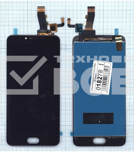 Дисплей для Meizu M5 черный