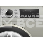 Стиральная машина Bosch Serie 4 WGA2440XME серебристый, загрузка фронтальная 9 кг, 1400 об/мин., класс: А+++, фото7