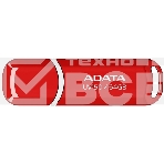 Флеш диск 64GB ADATA UV150, USB 3.0, Красный, фото6
