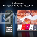 Телевизор Hyundai 32