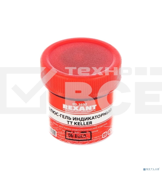Флюс-гель для пайки Rexant, TT KELLER индикаторный, 20 мл, банка