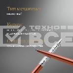 Ручка шариковая Parker Jotter Core K63 (CW1953189) Chelsea Orange CT M син. черн. подар.кор., фото10