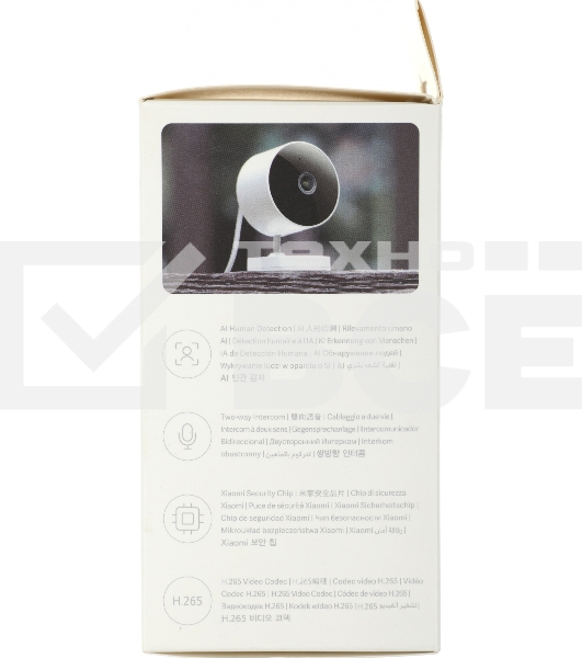 Камера IP Xiaomi Outdoor Camera AW200 white (3 Mп, 2304 х1296 , 101,7°, Wi-Fi, IP66) (BHR6398GL)