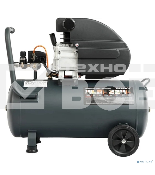 Компрессор Patriot поршневой масляный Professional 50-340, 340 л/мин, 8 бар, 2000 Вт, 50 л, быстросъемный 1/4